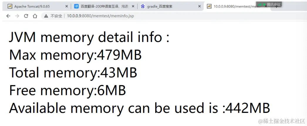 image-20240310011334538