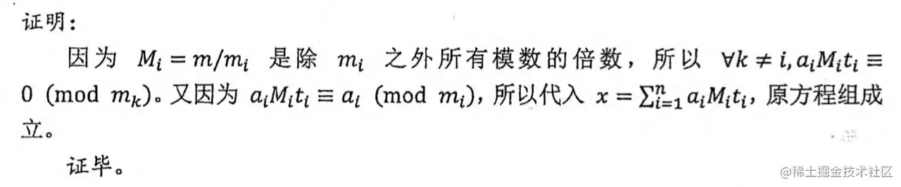 iShot2022-02-05 15.53.29.png