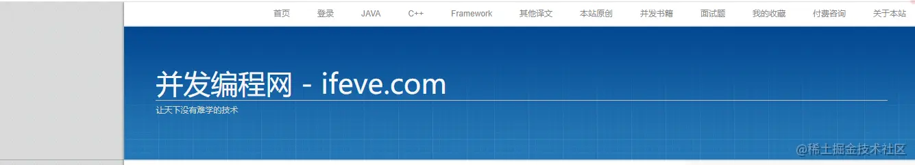 image-20210807231718781