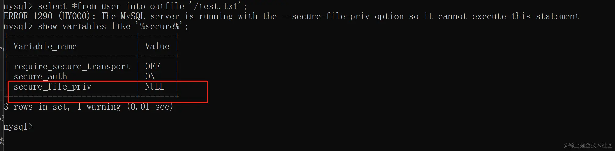 secure-file-pri