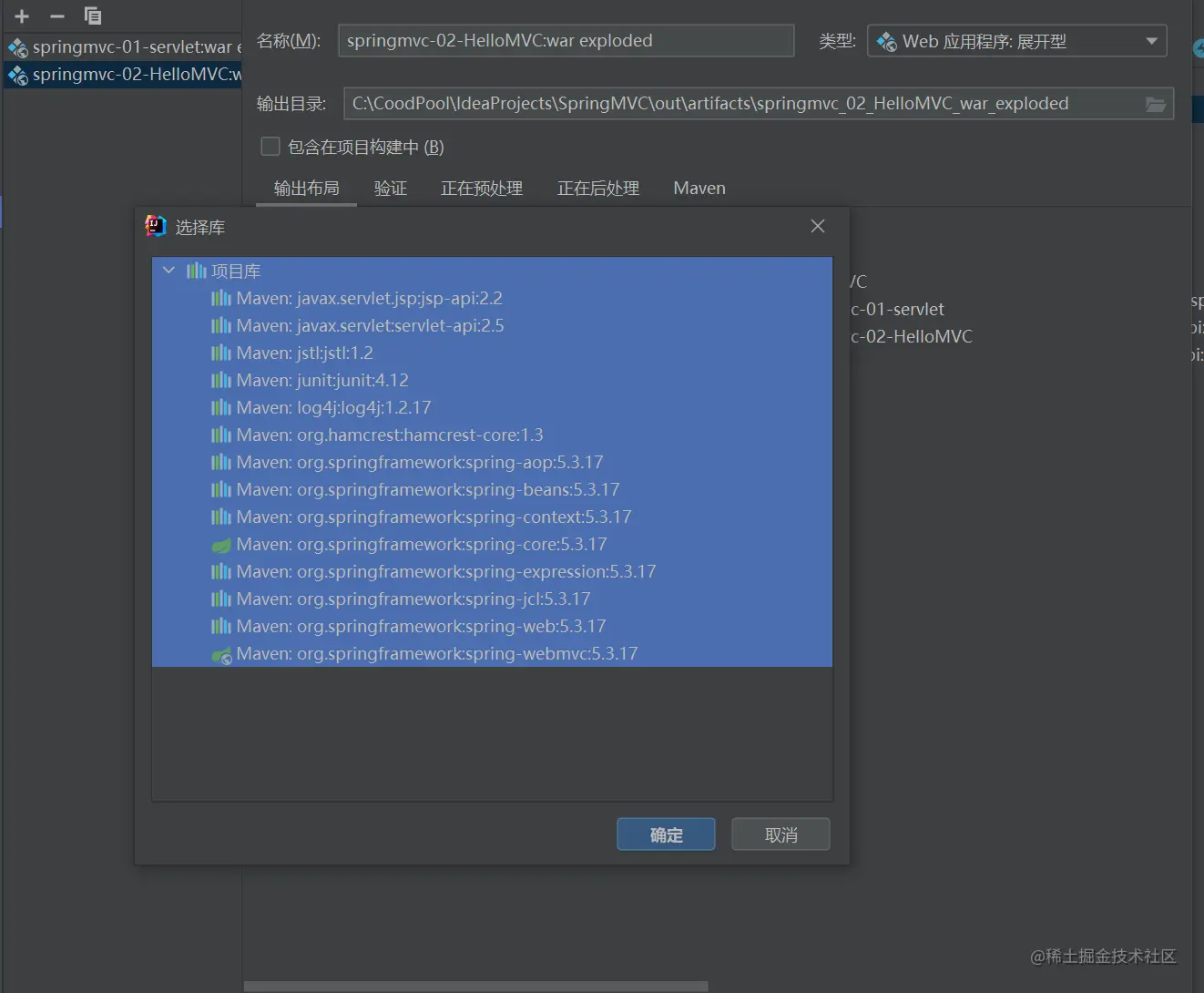 image-20220409194305509