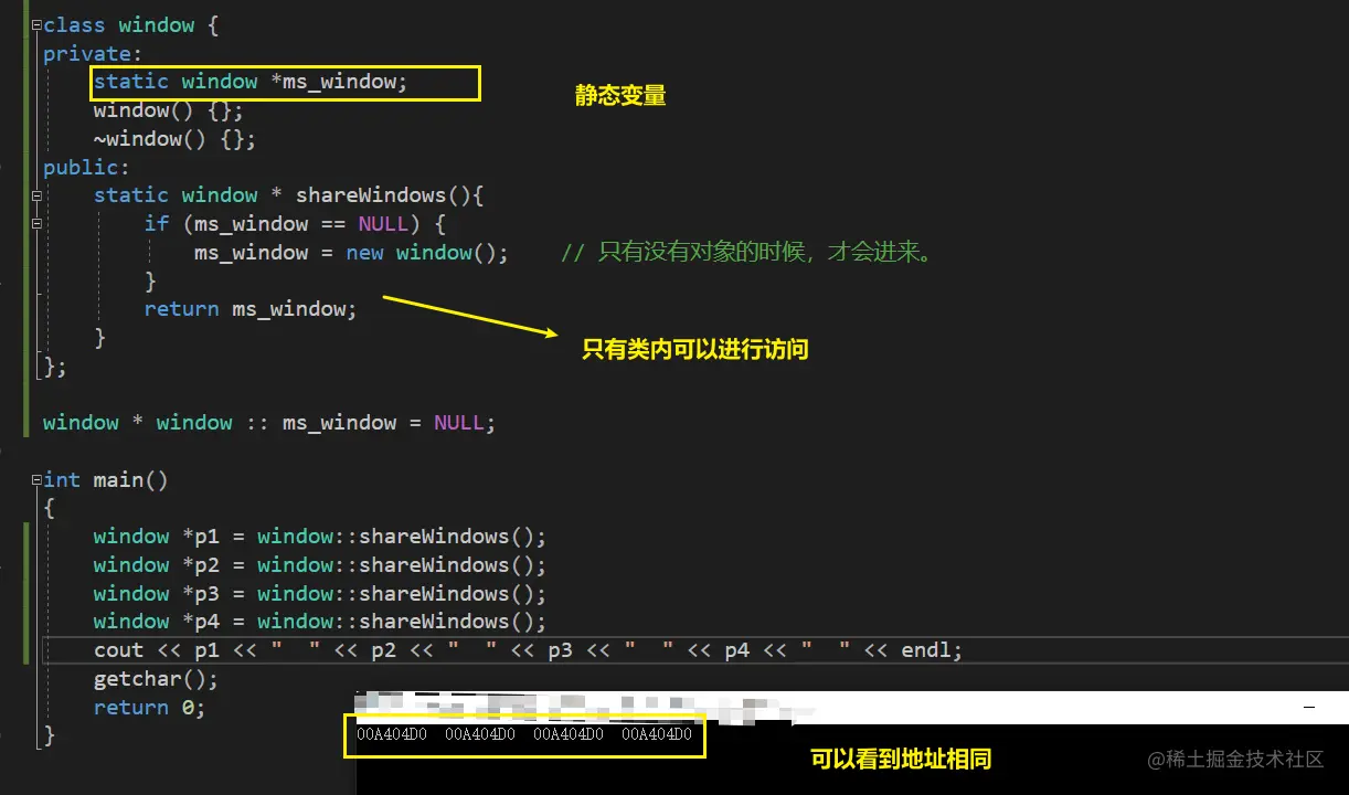 image-20210528152511983
