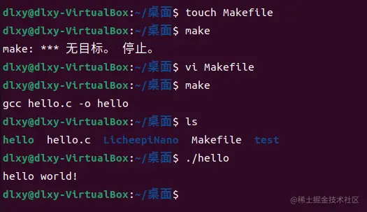 嵌入式学习之Linux入门篇嵌入式学习之Linux入门篇以下内容整理自