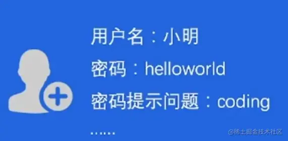 image-20230212192505021