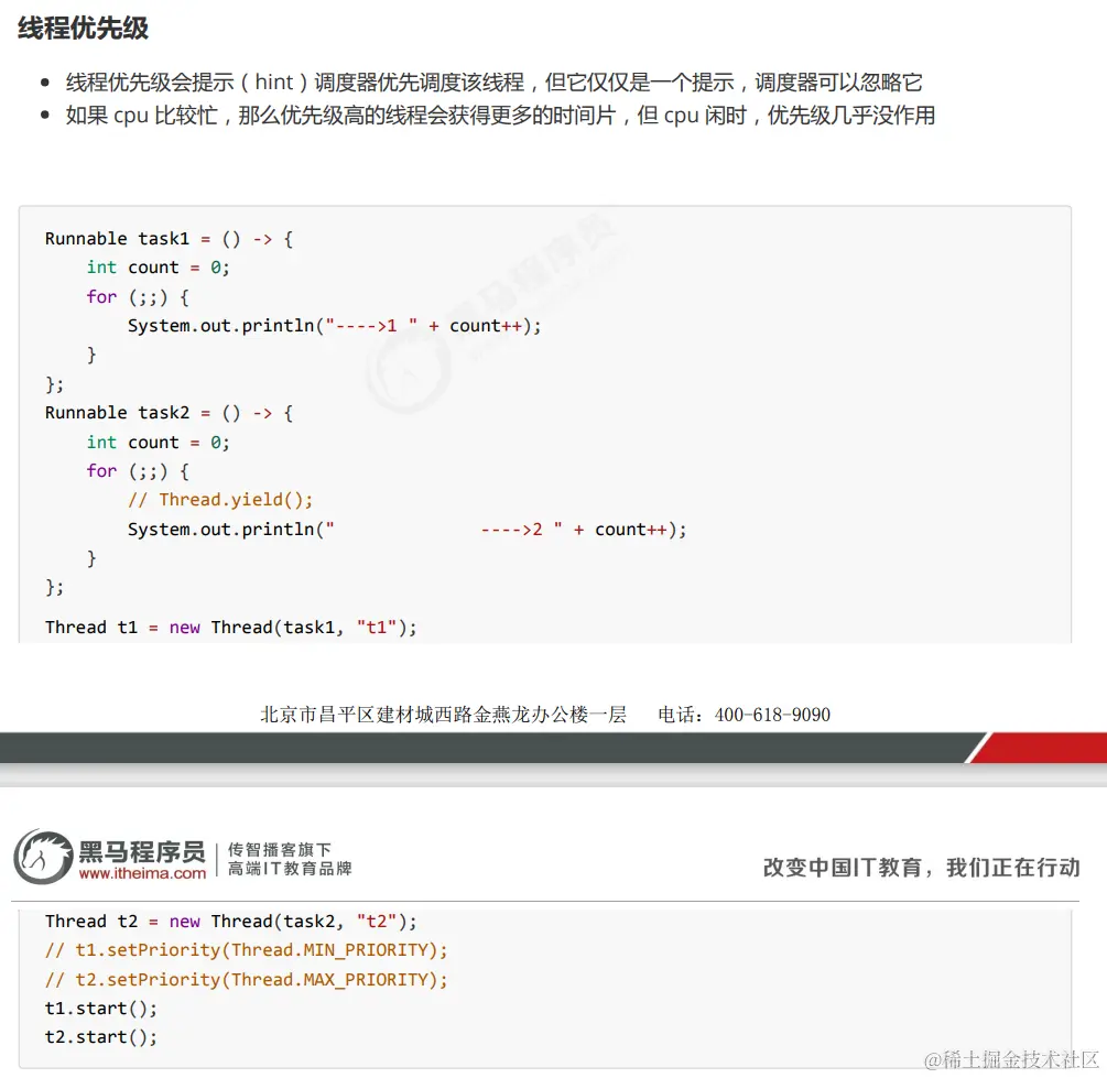 image-20230216135037974