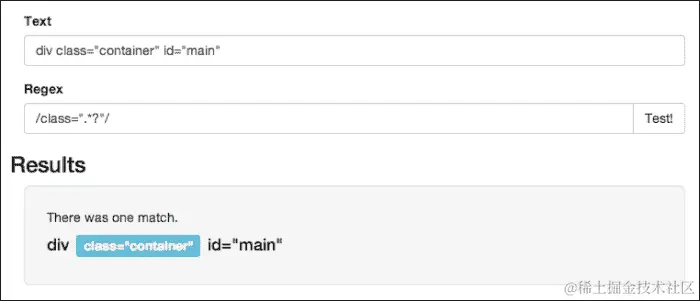 定义非贪婪量词