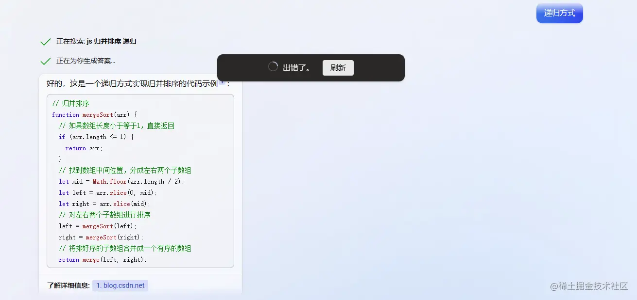 image-20230218134141834