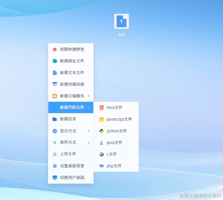 图片1.png