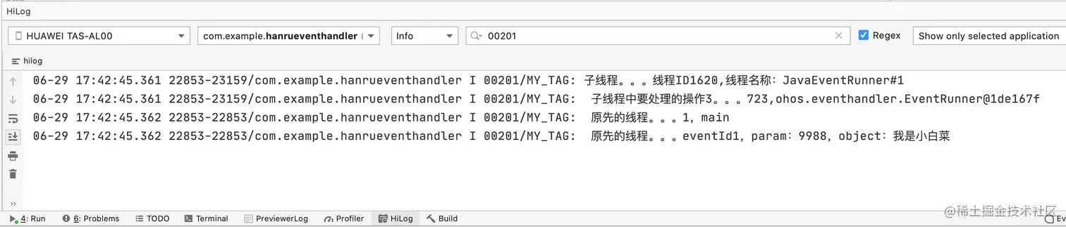 WX20210629-174255@2x