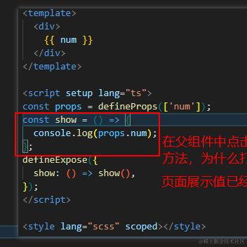 一个小前端007于2023-10-17 18:02发布的图片