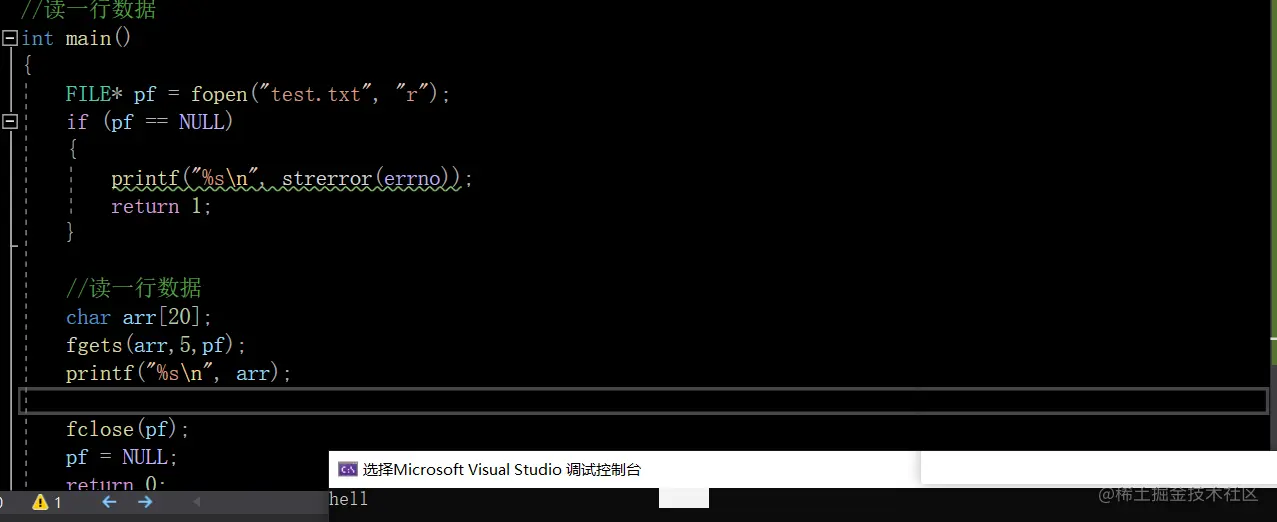 image-20220716170001725