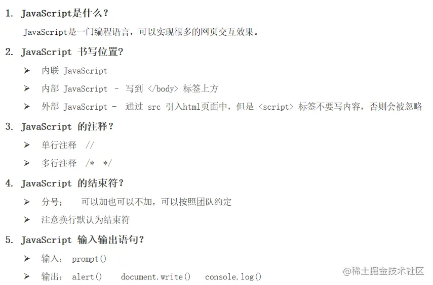 image-20220325224634593