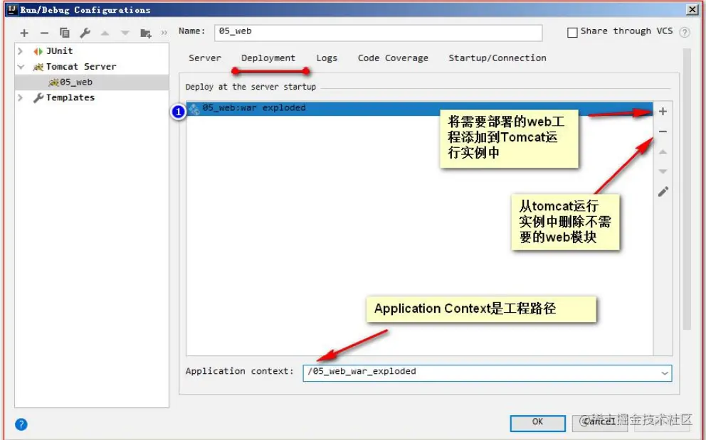 image-20211223222353166