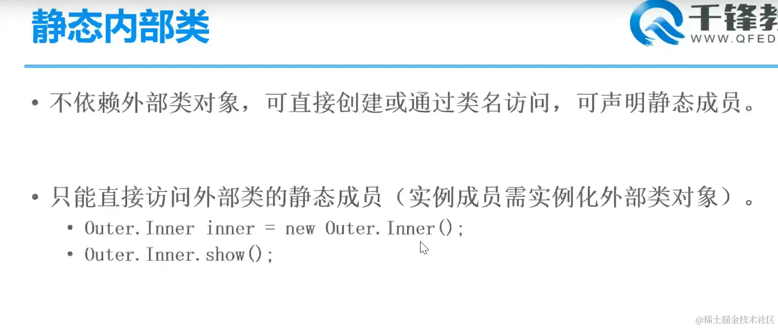 image-20220124230505056