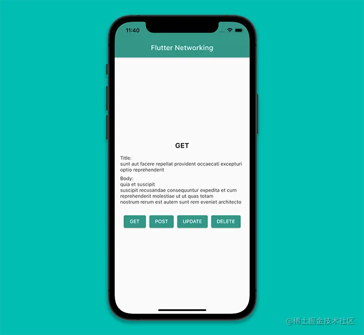 Example of the final app's UI