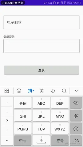 效果图.gif