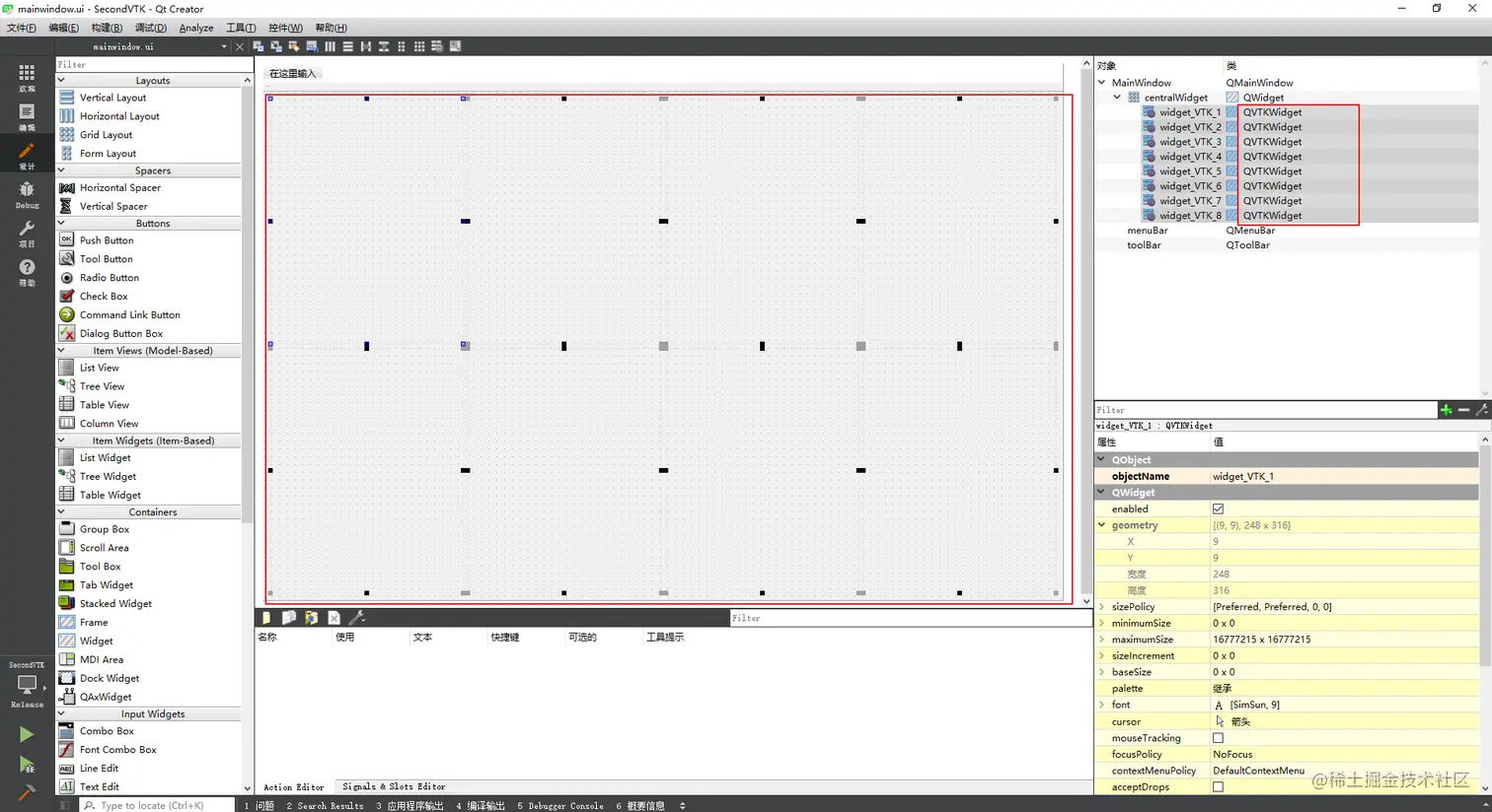 image-20210622095947304