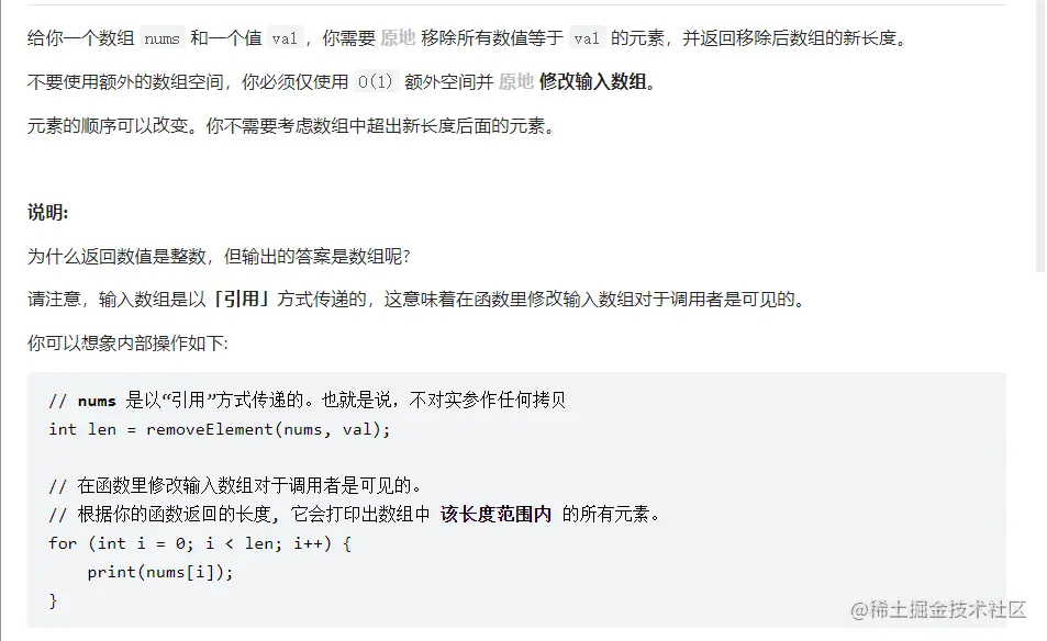 image-20220603232234649