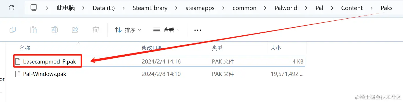 请在此添加图片描述