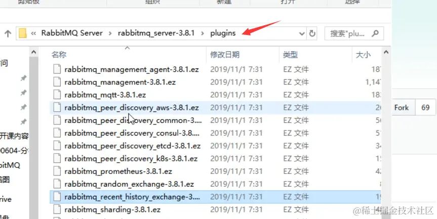 image-20221007113126395