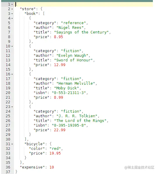 image-20210808190926129