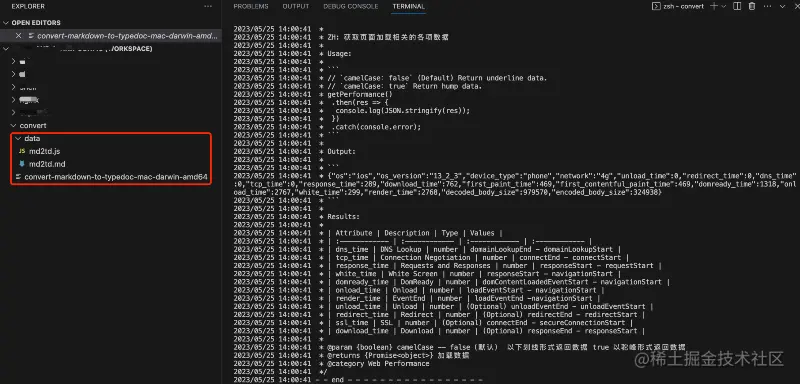 Convert Markdown to TypeDoc