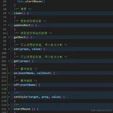 林大大哟于2023-09-27 11:59发布的图片