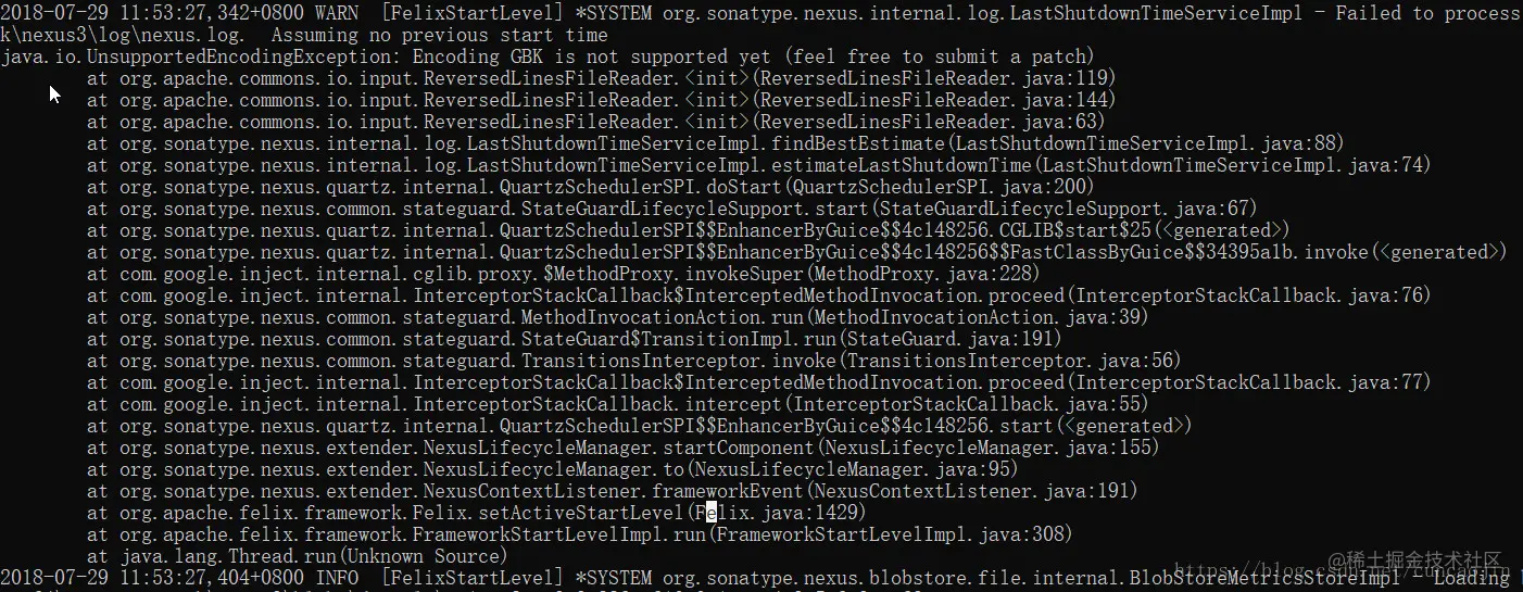 中间有日志编码报错