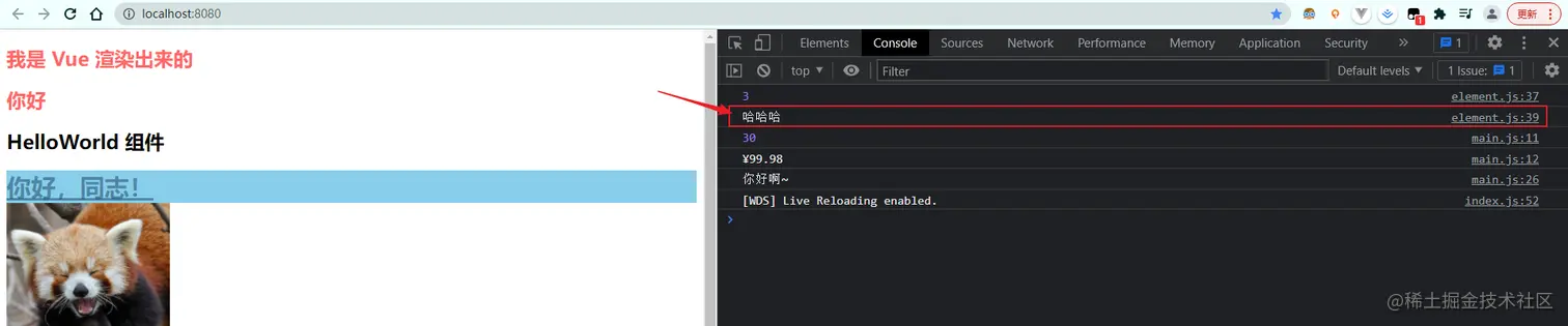 image-20211128130433545