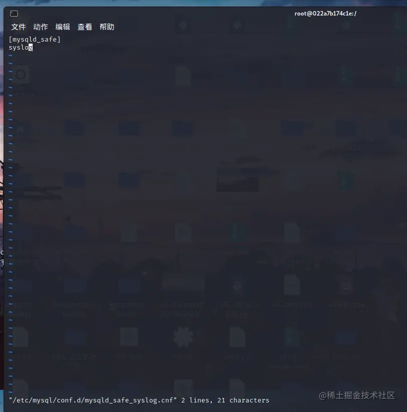 image-20210906210140803