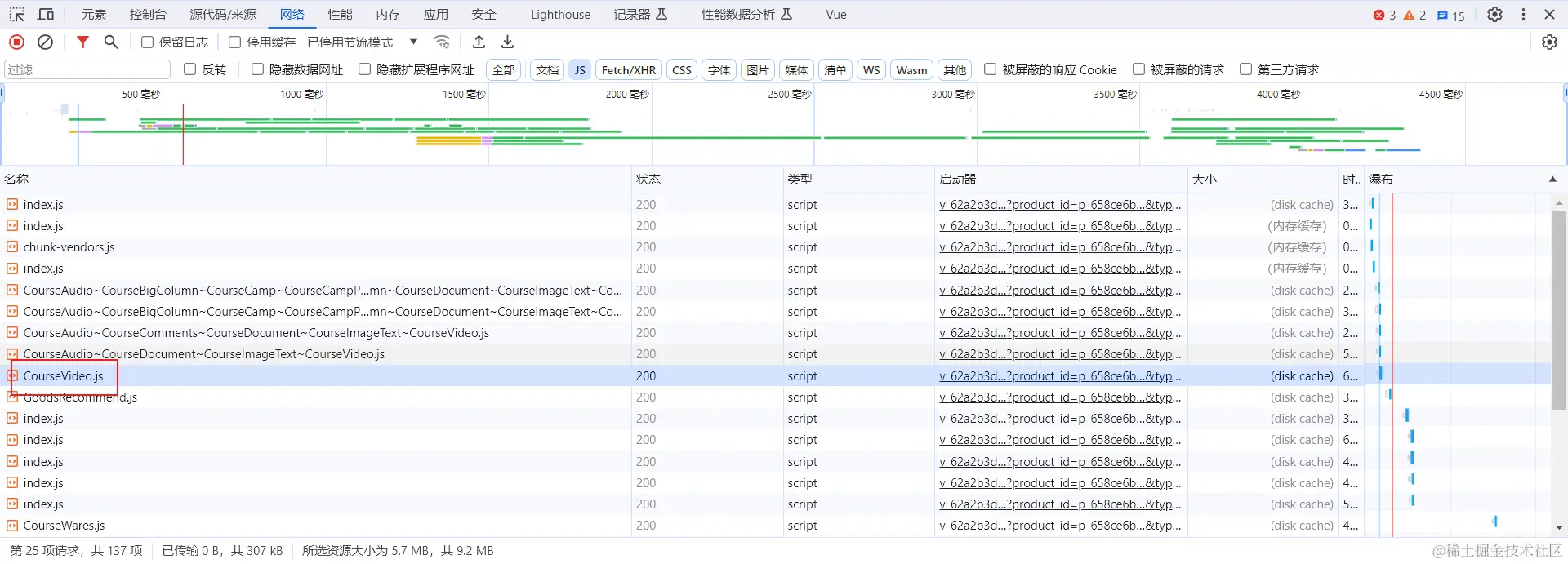 image-20240117165401679