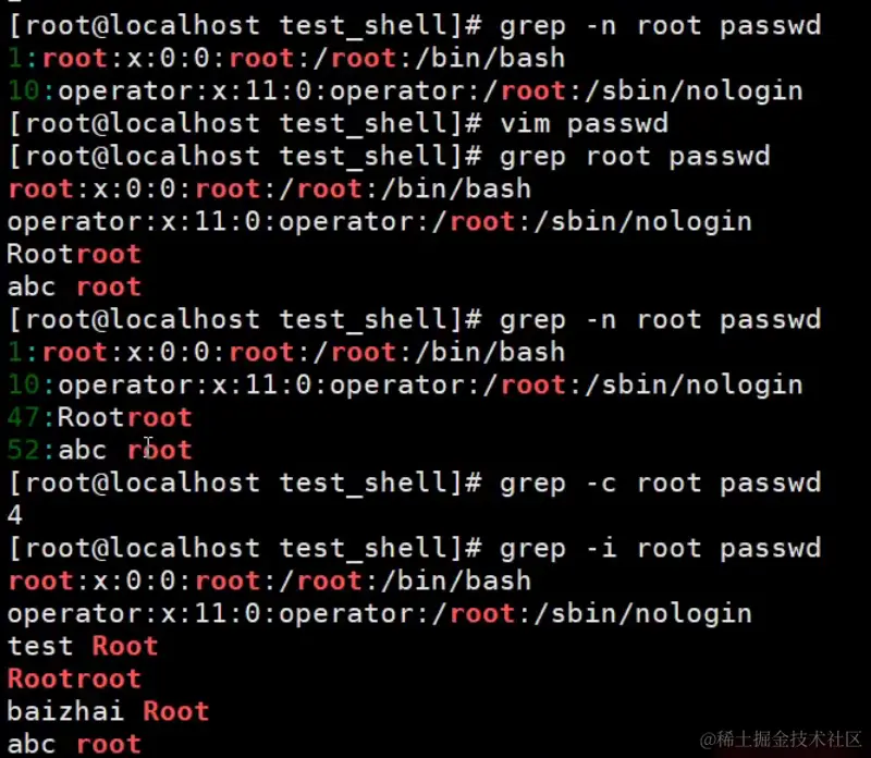 image-20240203100642812