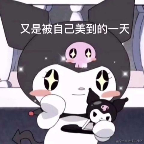 愛穿高跟鞋怎麼啦于2023-09-01 10:14发布的图片