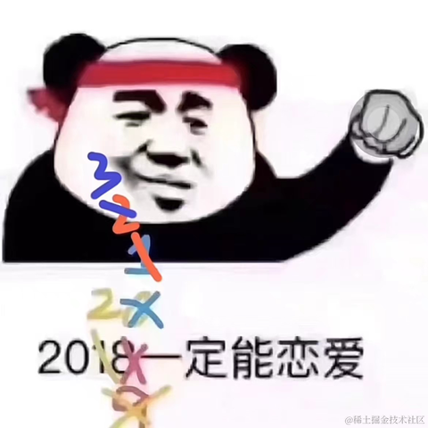 跨域跨不动于2023-01-01 01:17发布的图片