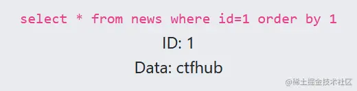 image-20230818210219439