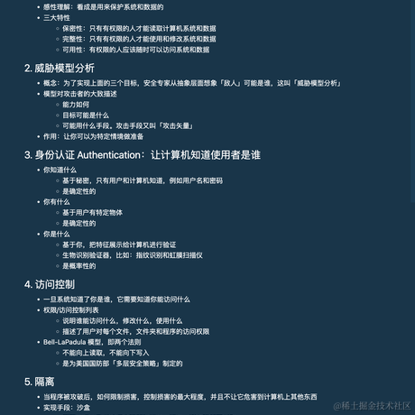 陆枫Larry于2022-05-22 14:13发布的图片