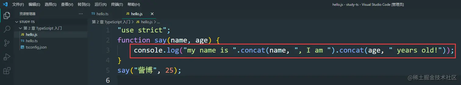 image-20220121152422331