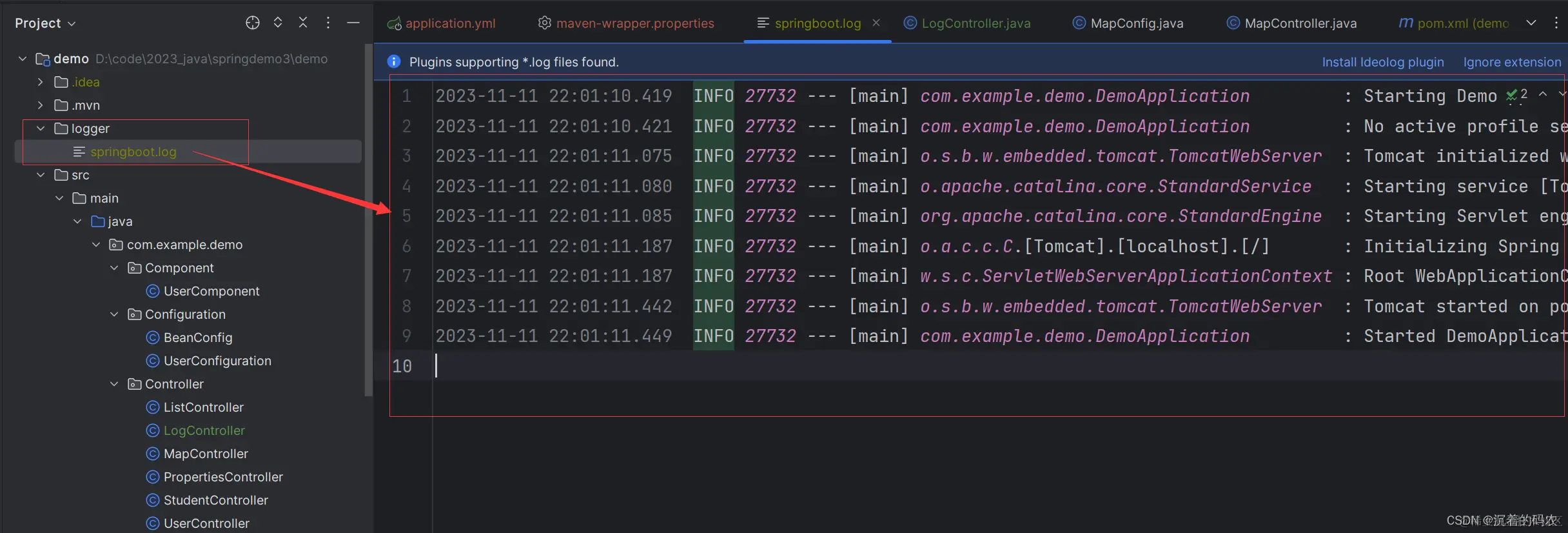 在这里插入图片描述