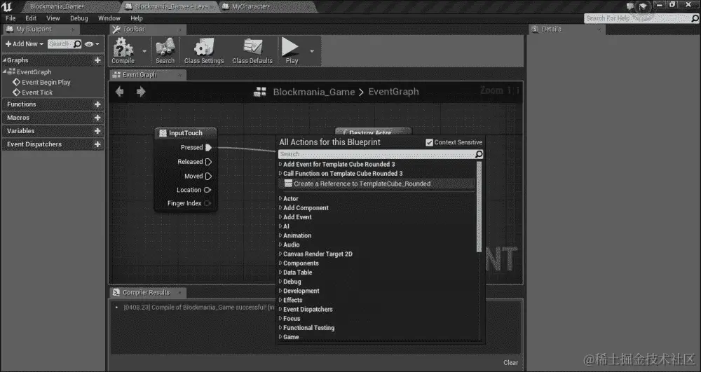 关键立方体的拾取和放置