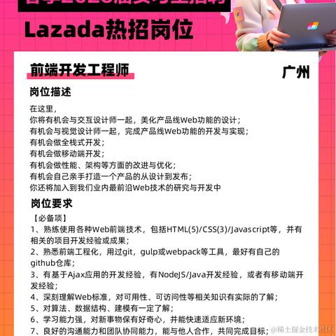 PlayInSea于2024-04-22 17:05发布的图片