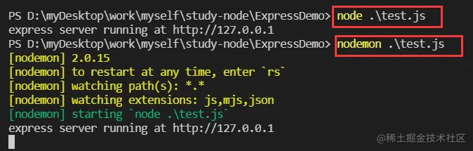 image-20220127232208357