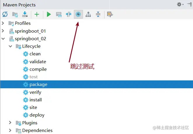 springboot-5.png