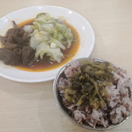 嘉晚饭不灭于2022-11-23 14:10发布的图片