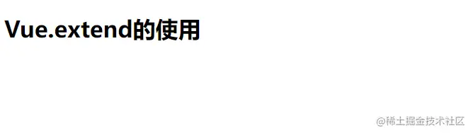 image-20230207162452518