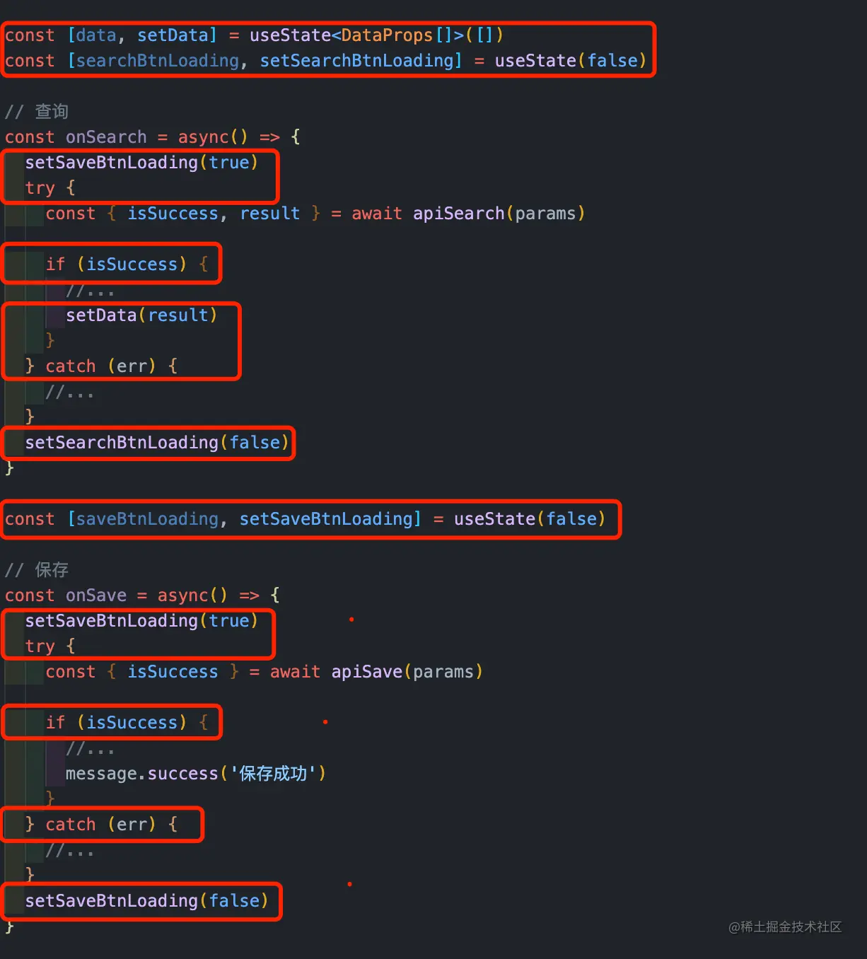 image-20220812212303141