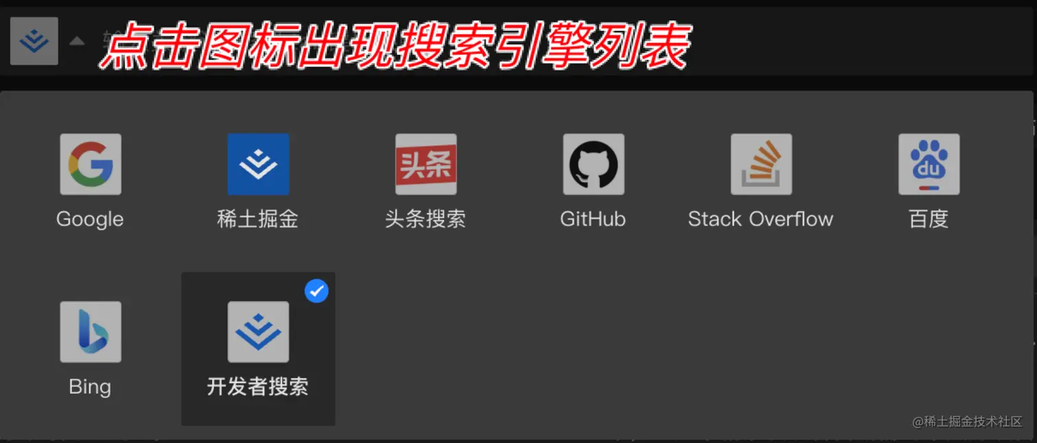 image-20211222204733391