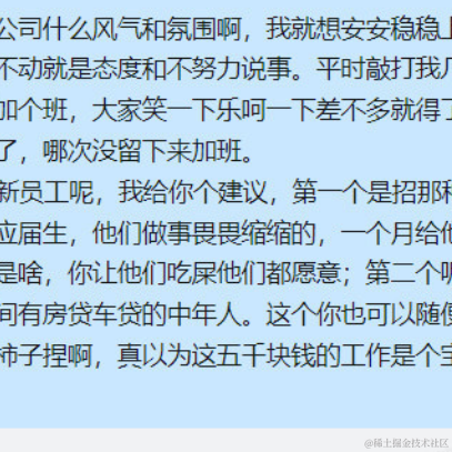 lazygirl于2023-05-17 10:08发布的图片