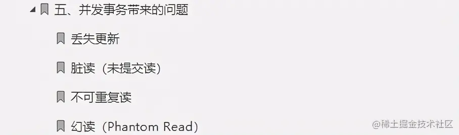 “新鲜出炉”阿里面试终极指南V3.0，符合一线大厂面试点需求