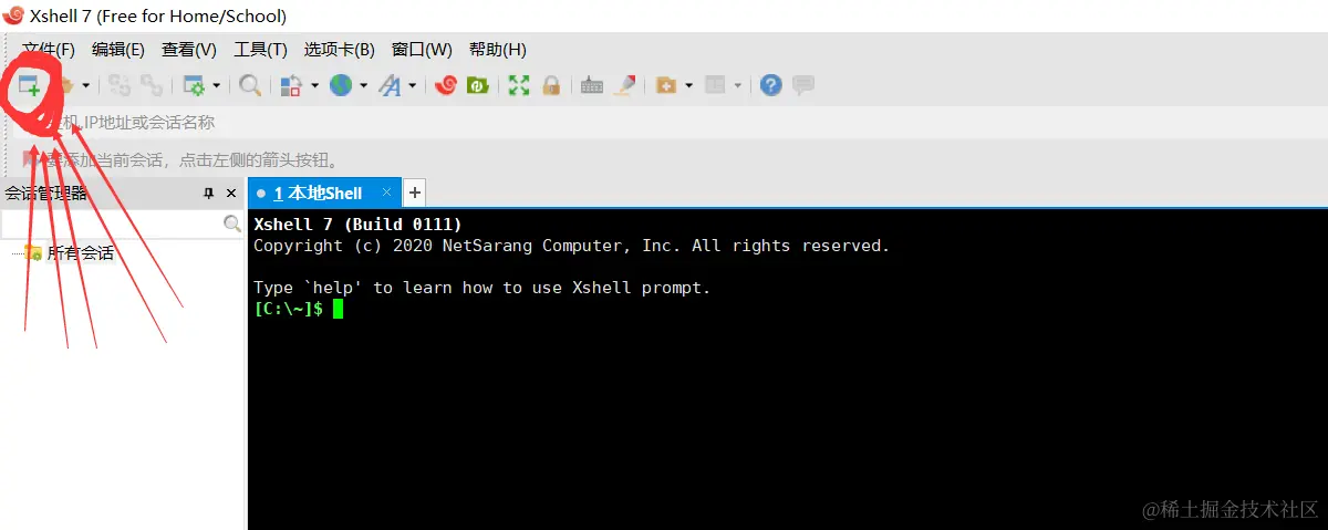 image-20220921235406046