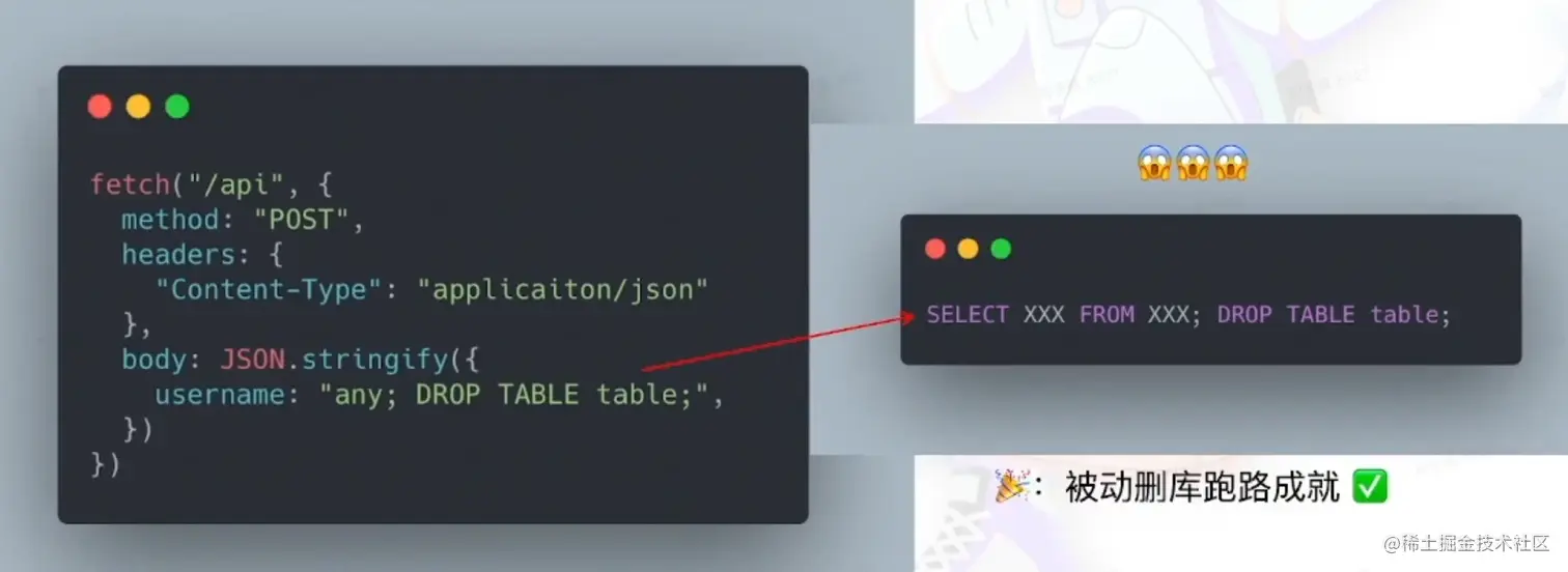 image-20220801164129174